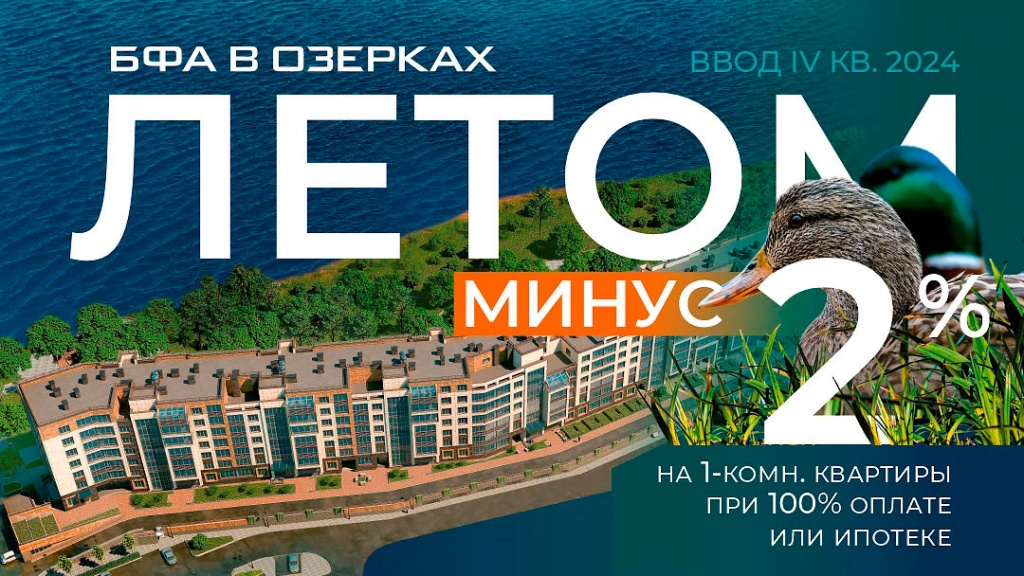 Описание картинки