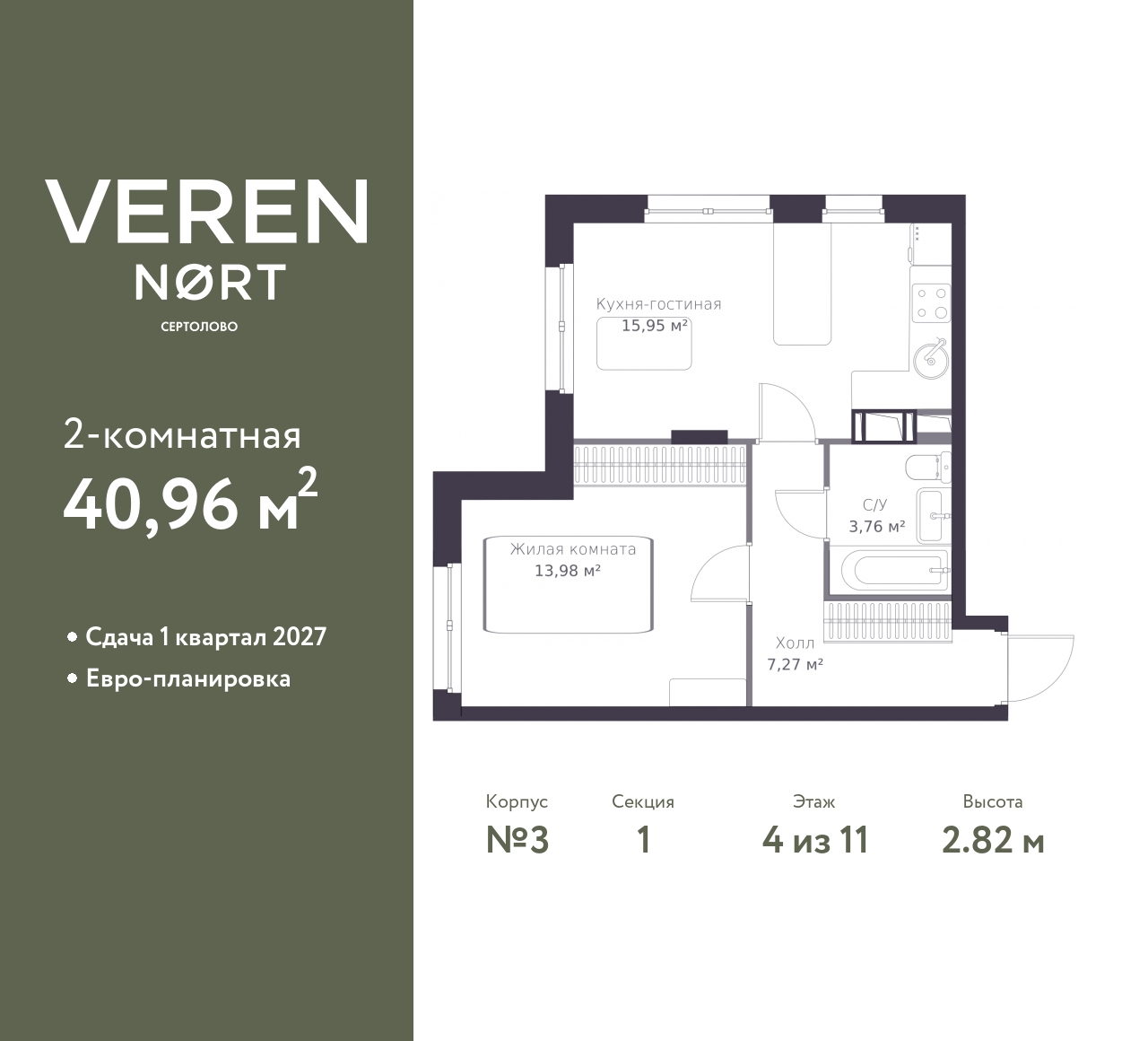 floorplan_image