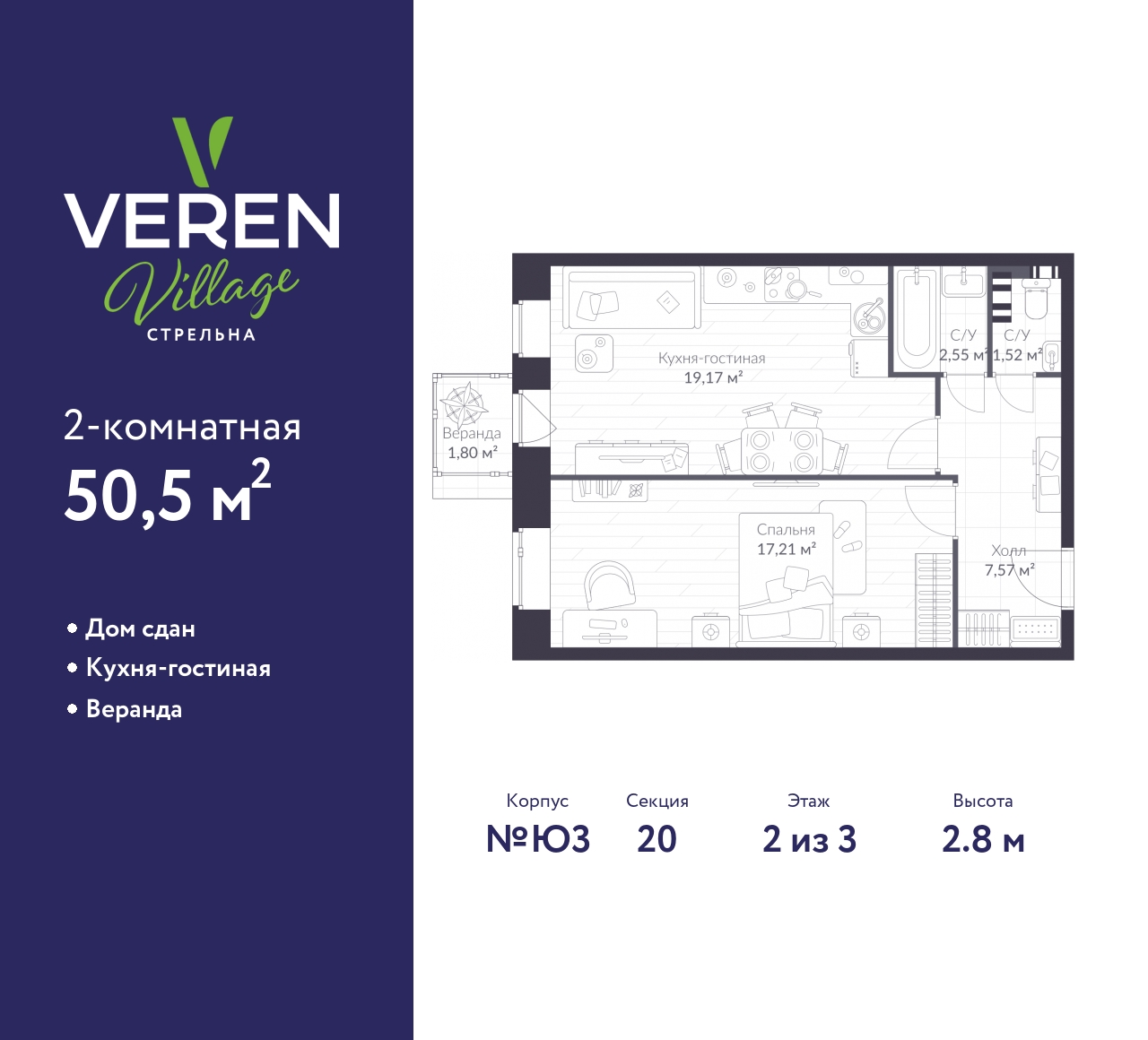 floorplan_image