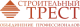 Строительный трест