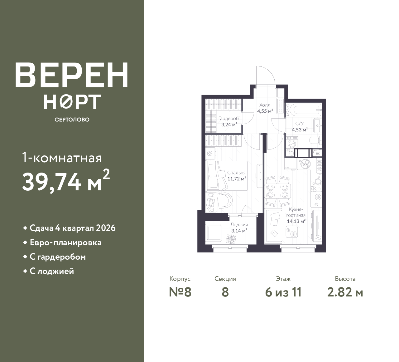 floorplan_image