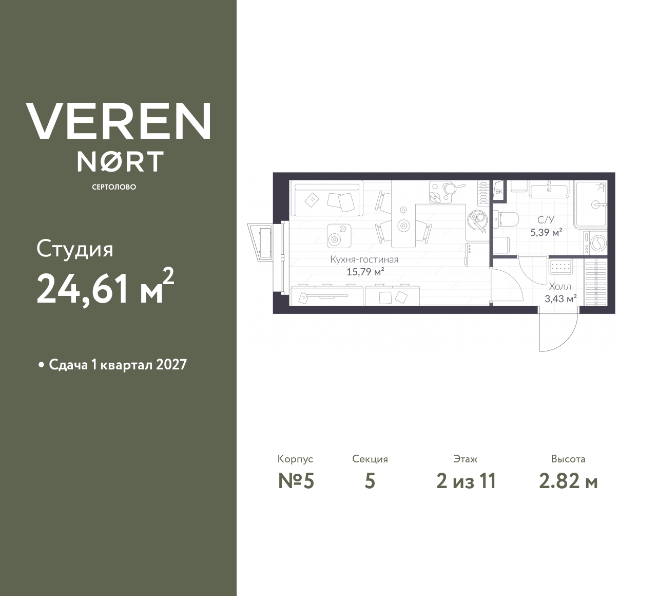 floorplan_image