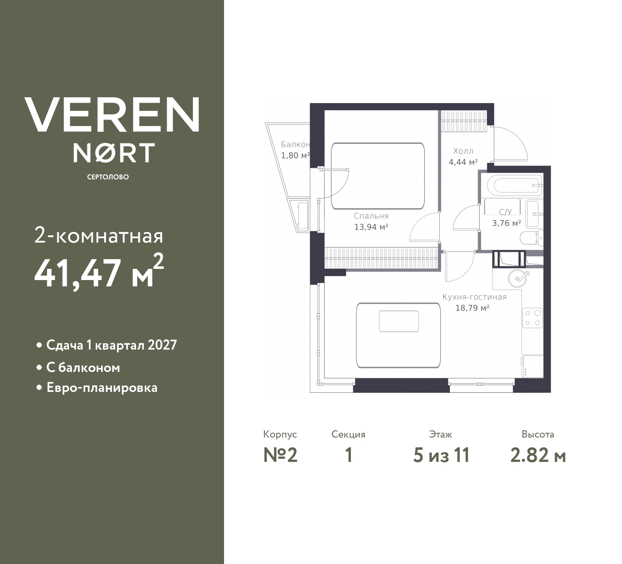 floorplan_image