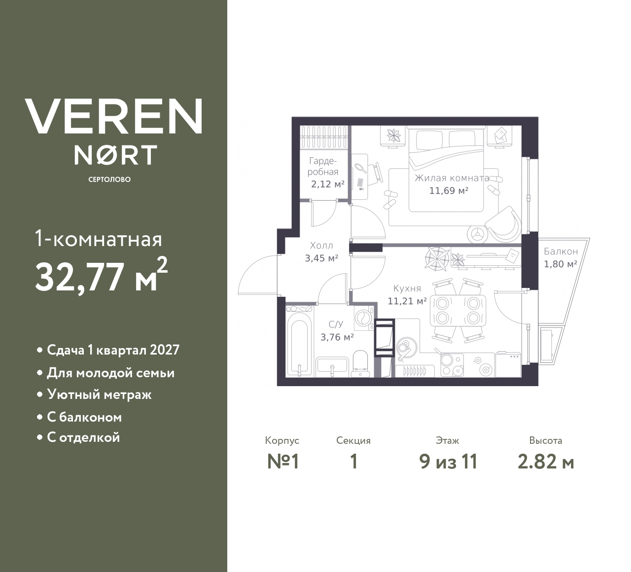 floorplan_image