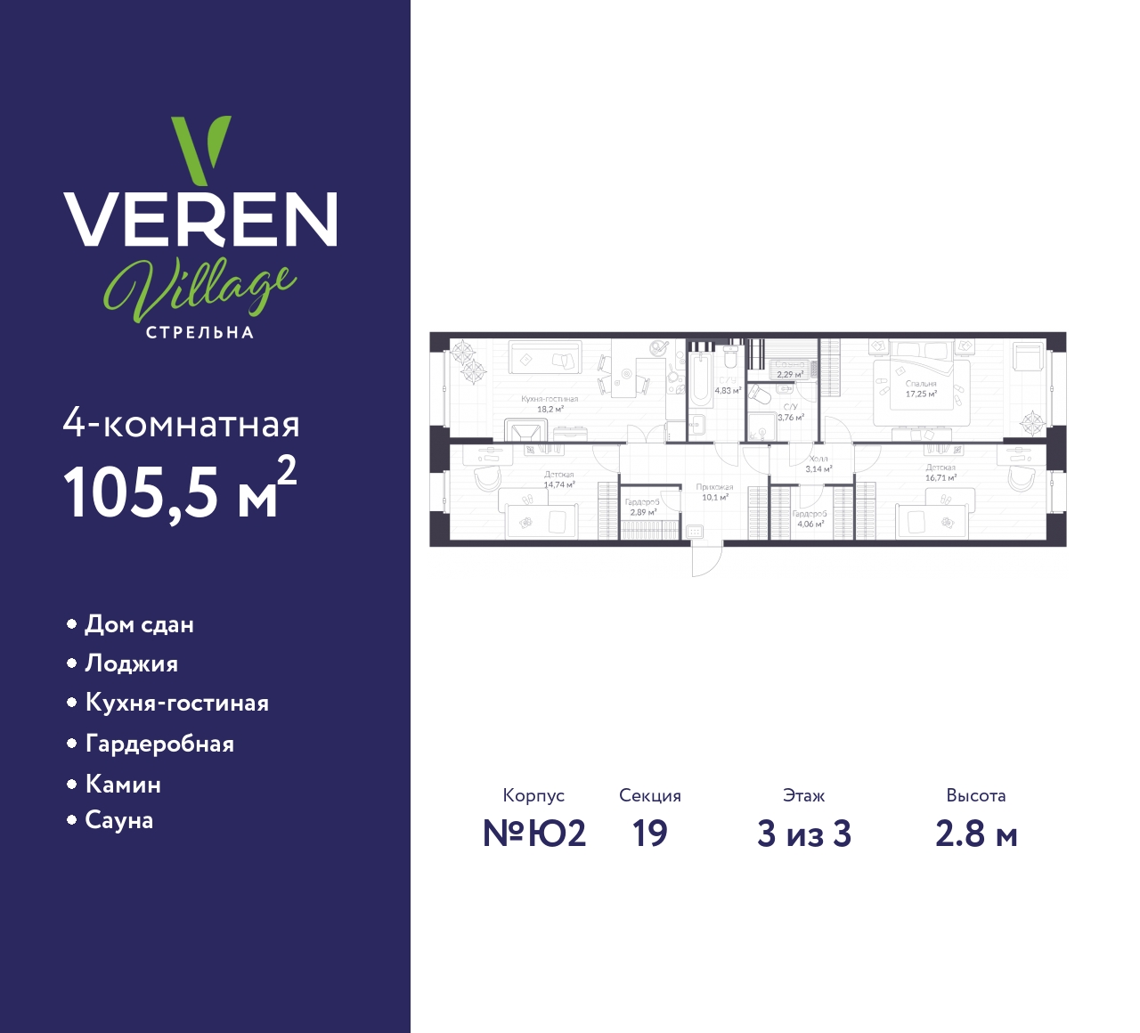 floorplan_image