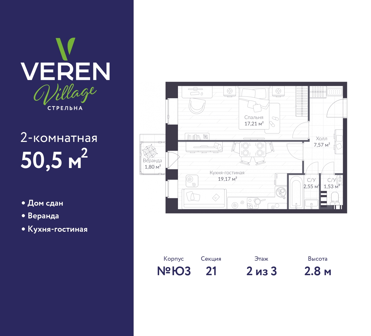 floorplan_image