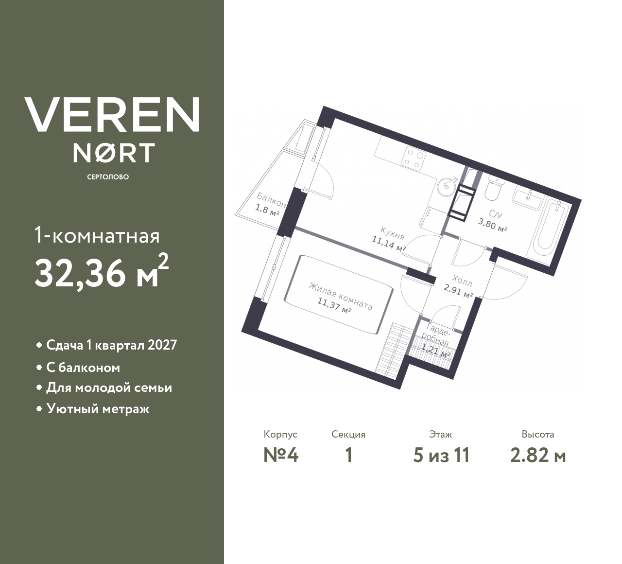 floorplan_image