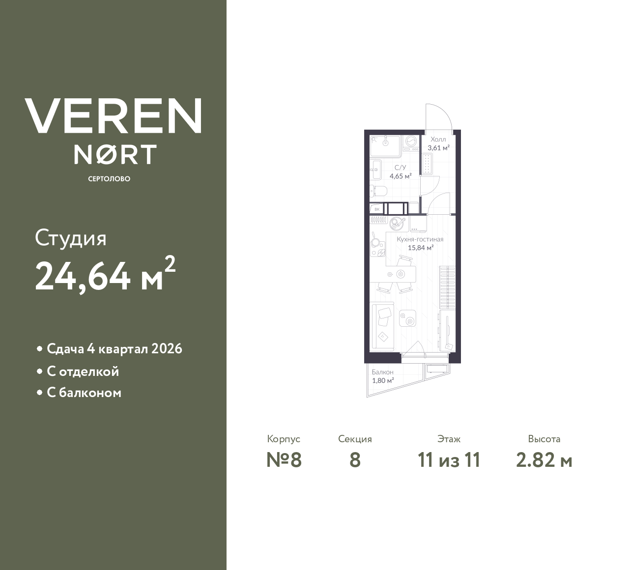 floorplan_image