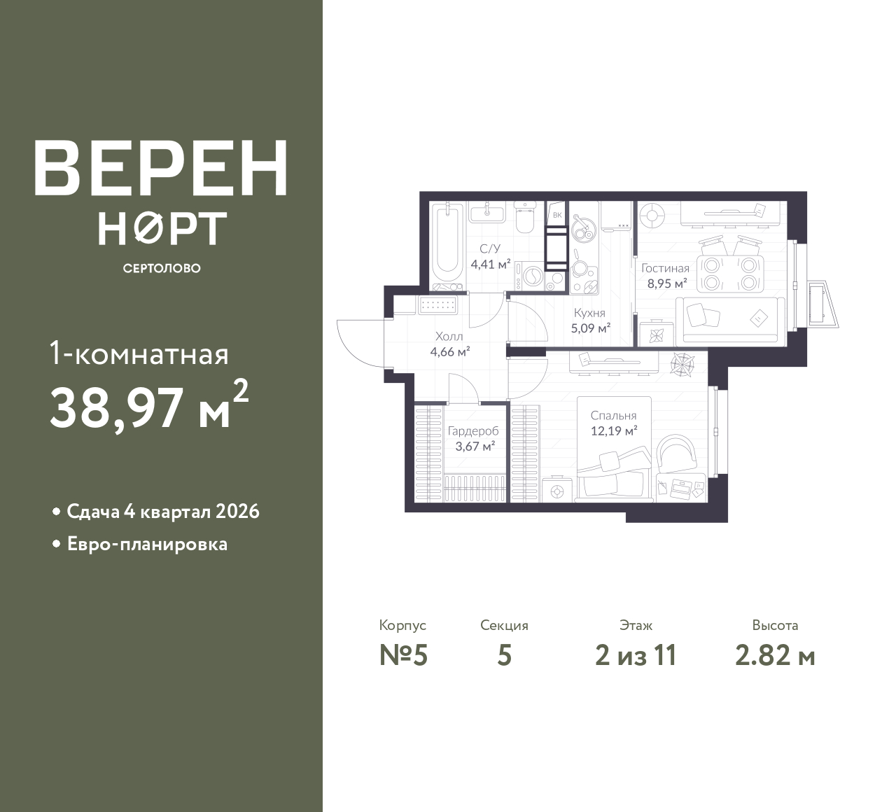 floorplan_image