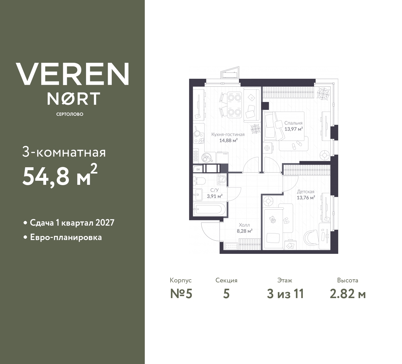 floorplan_image