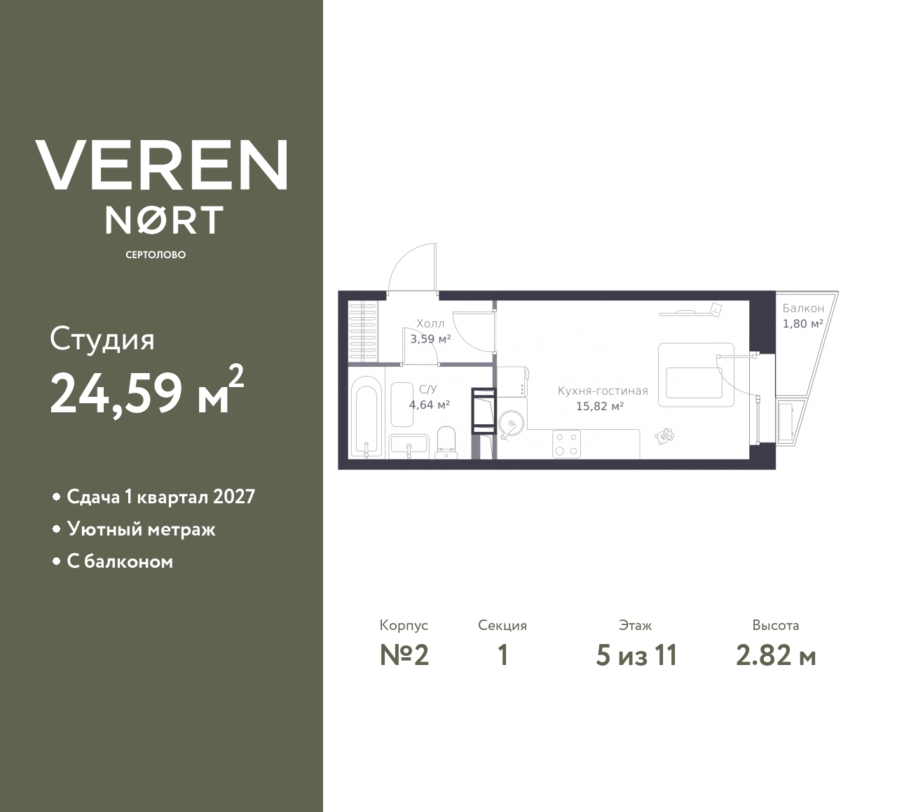 floorplan_image