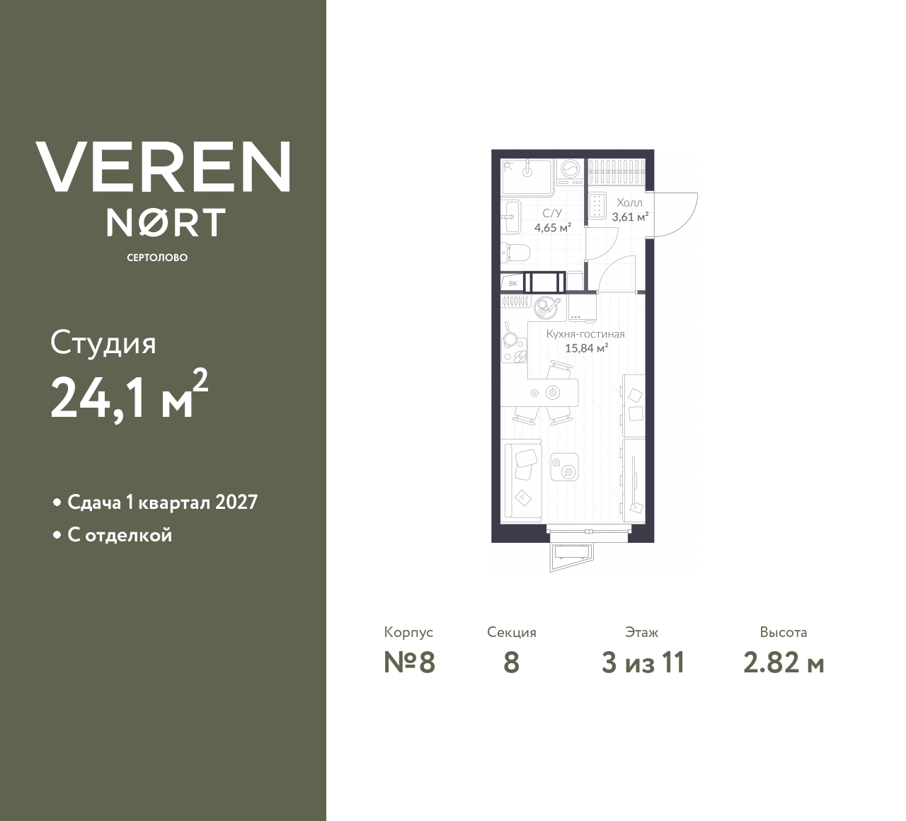 floorplan_image