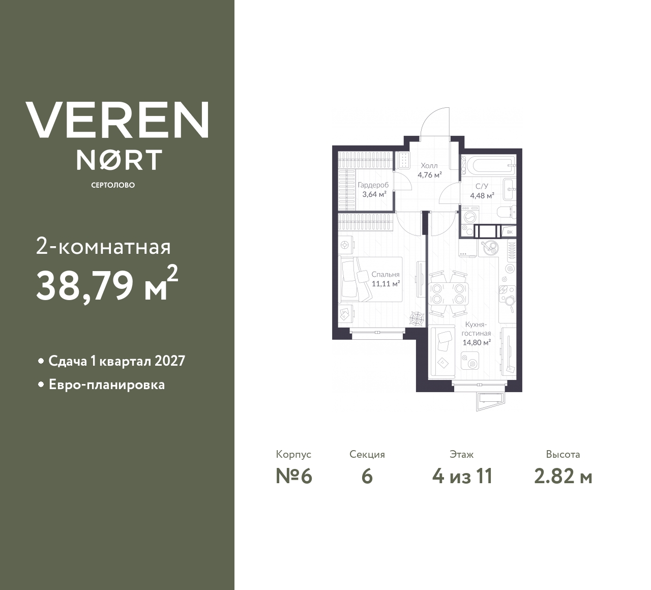 floorplan_image