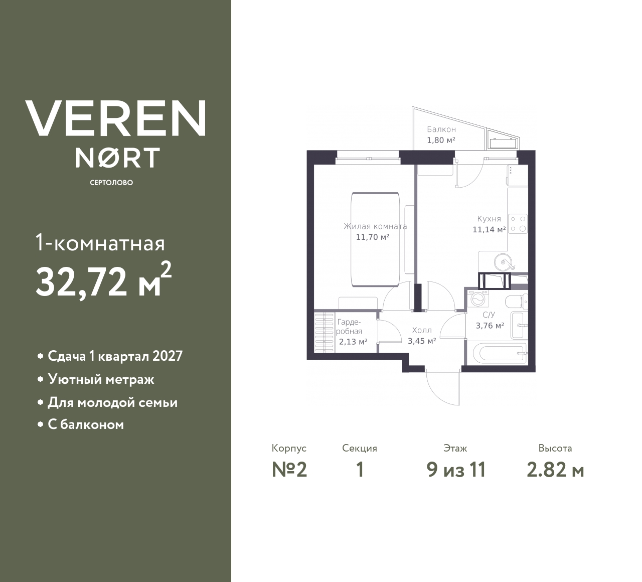 floorplan_image