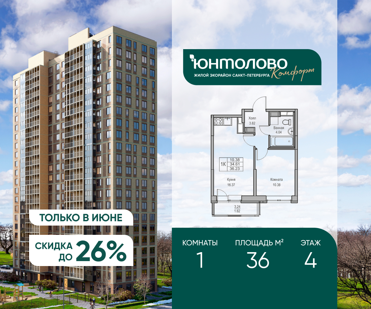 floorplan_image