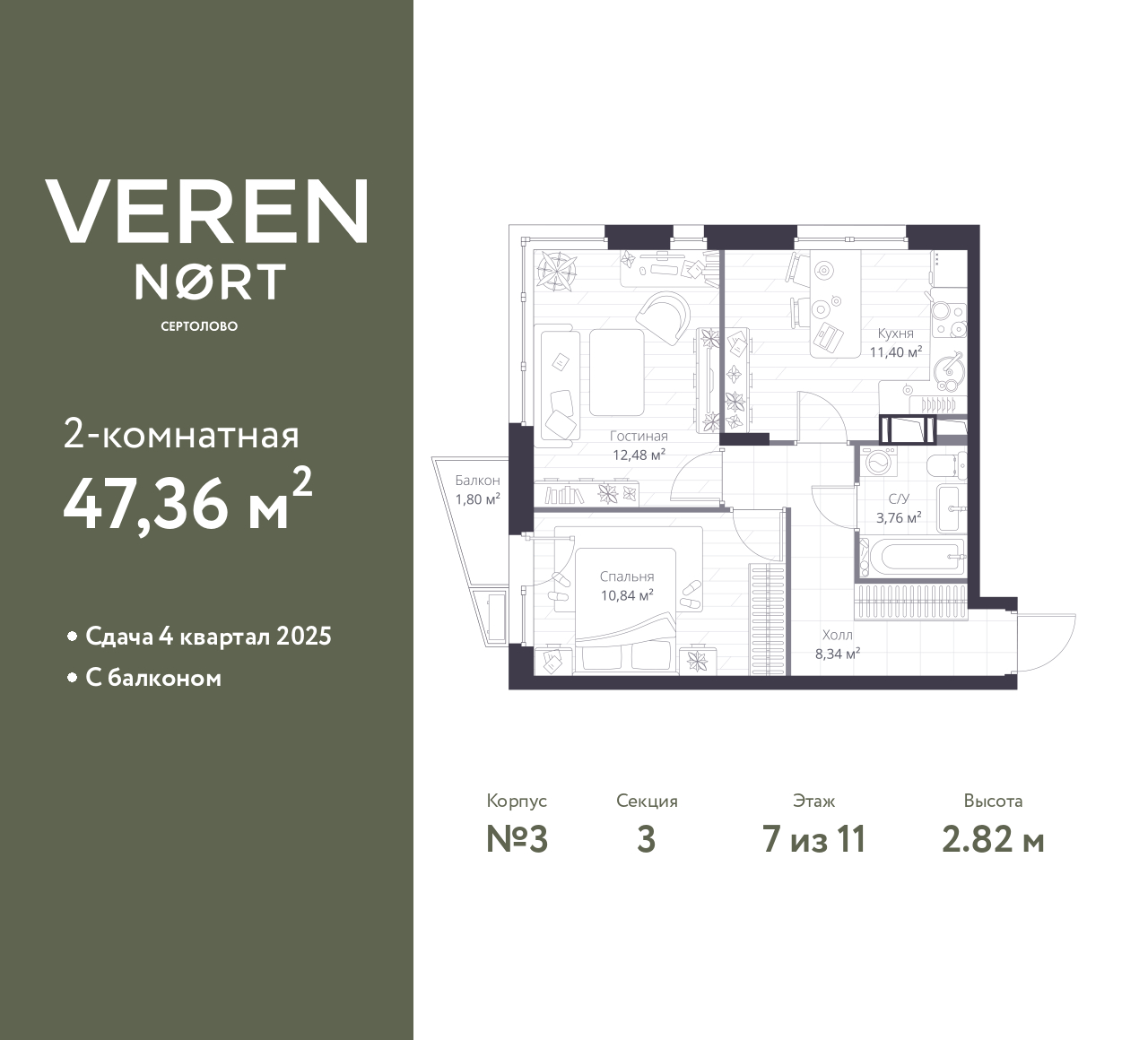 floorplan_image