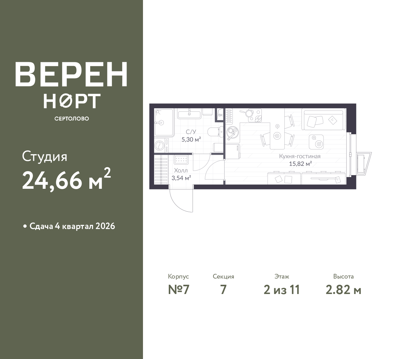 floorplan_image