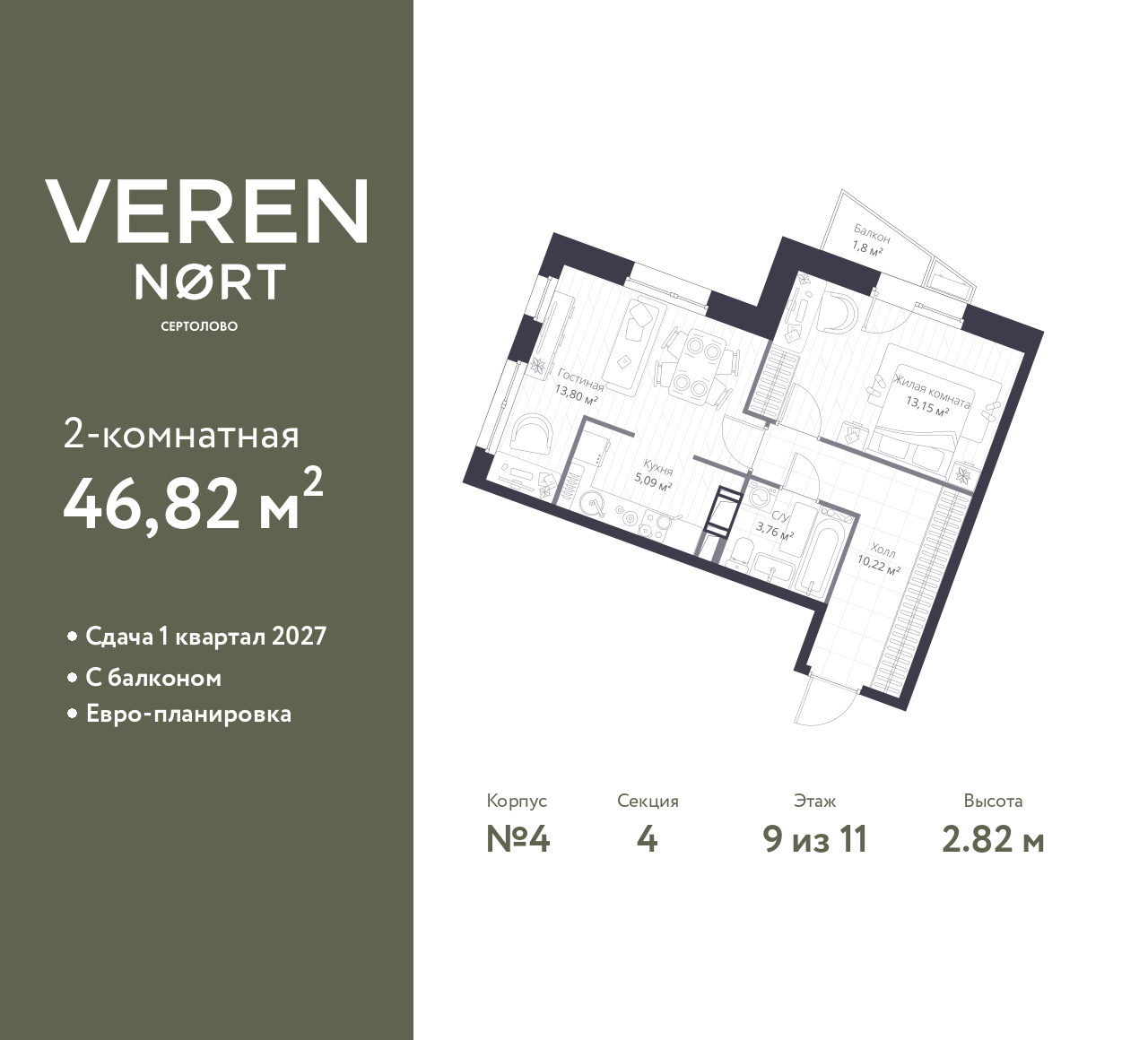 floorplan_image