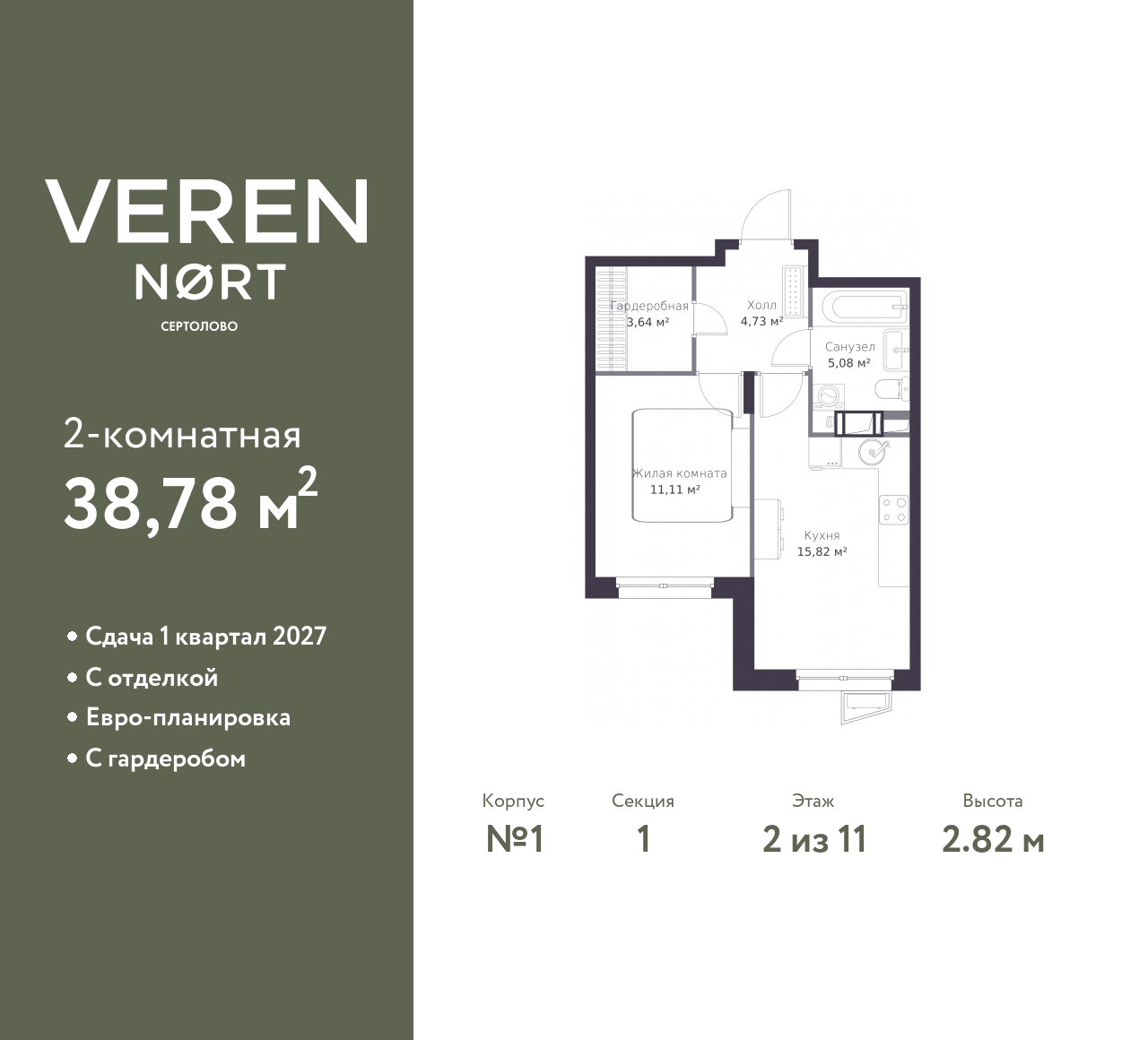 floorplan_image