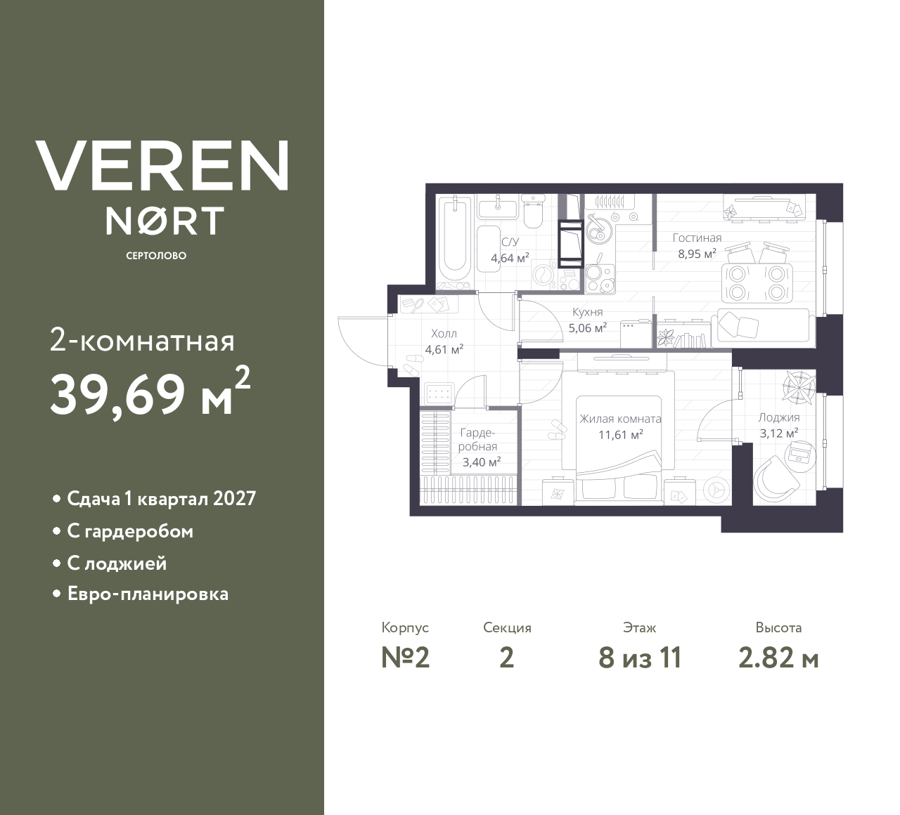 floorplan_image