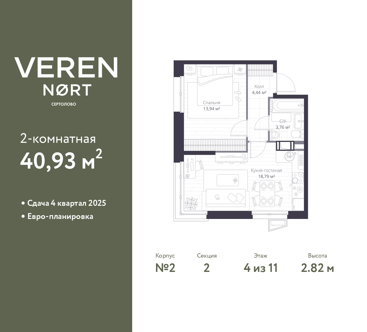 floorplan_image