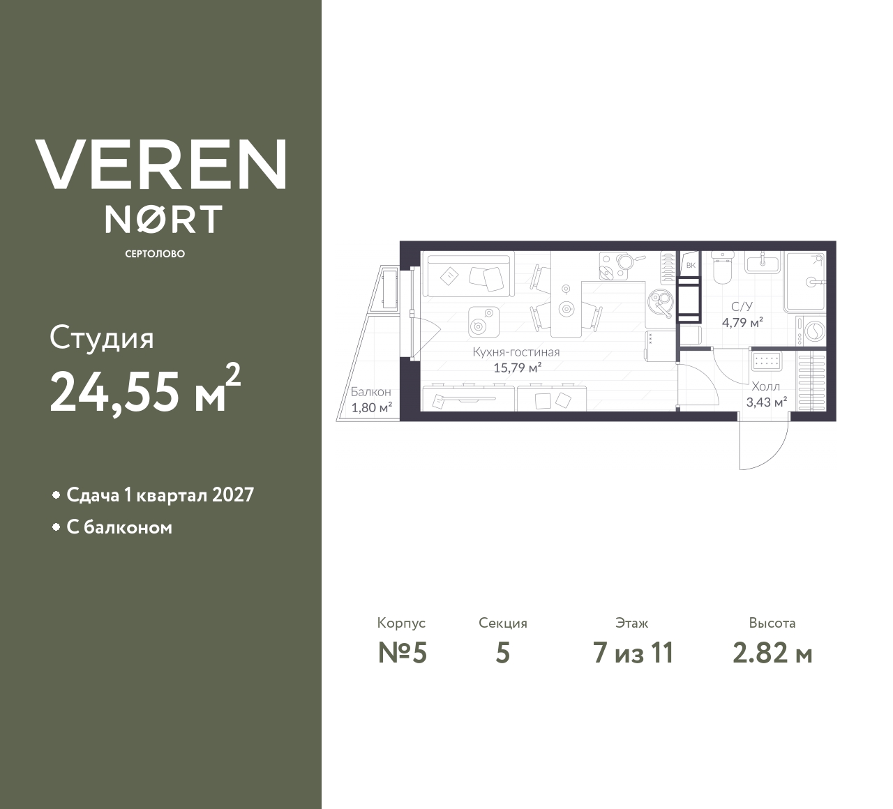 floorplan_image