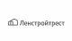 Ленстройтрест