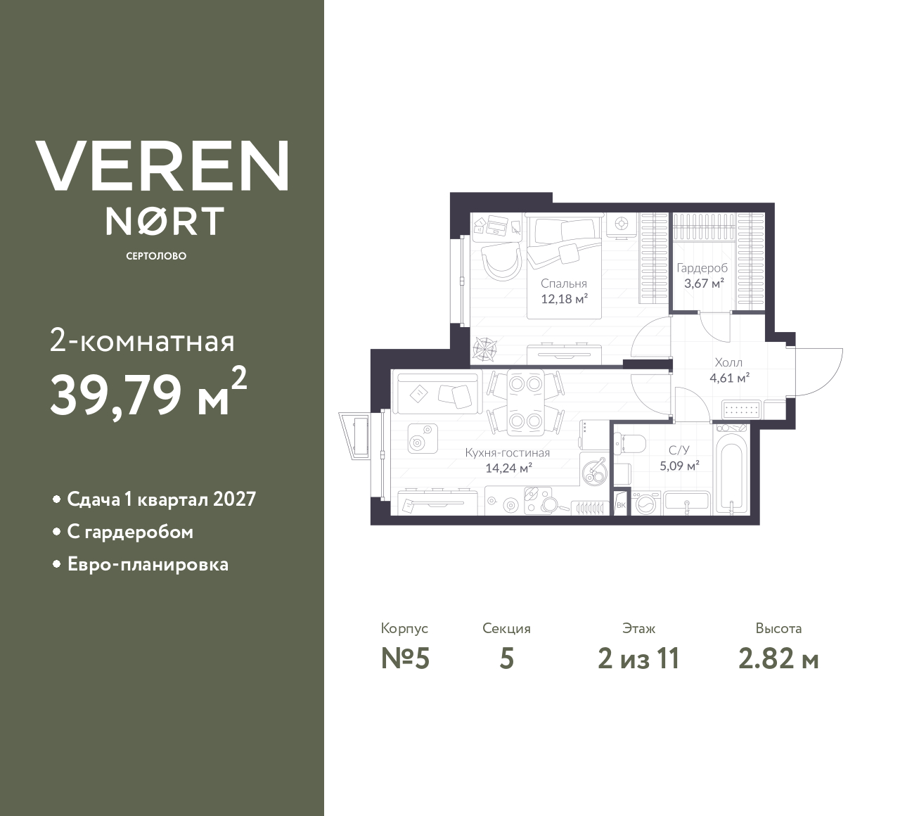 floorplan_image