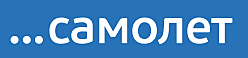 Самолет