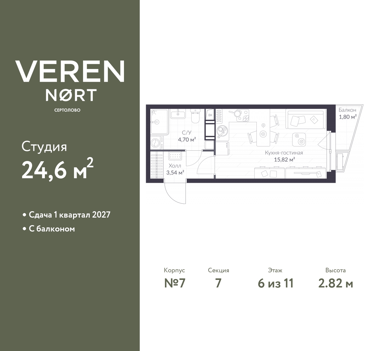 floorplan_image