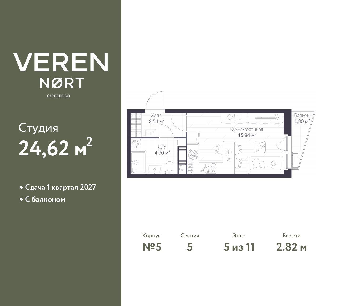 floorplan_image