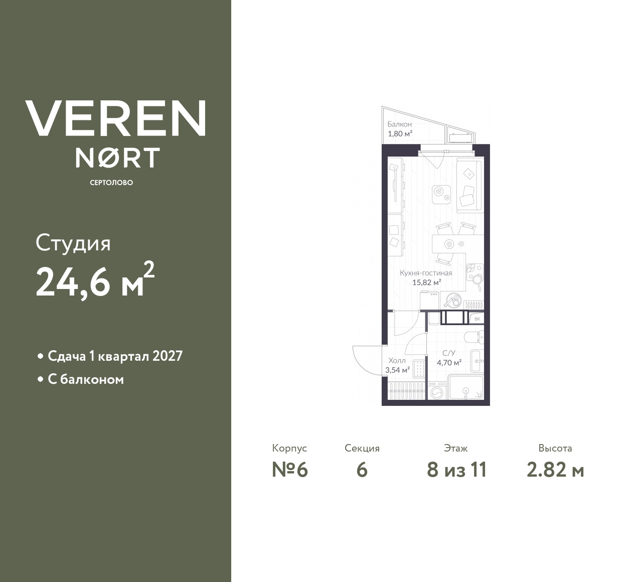 floorplan_image