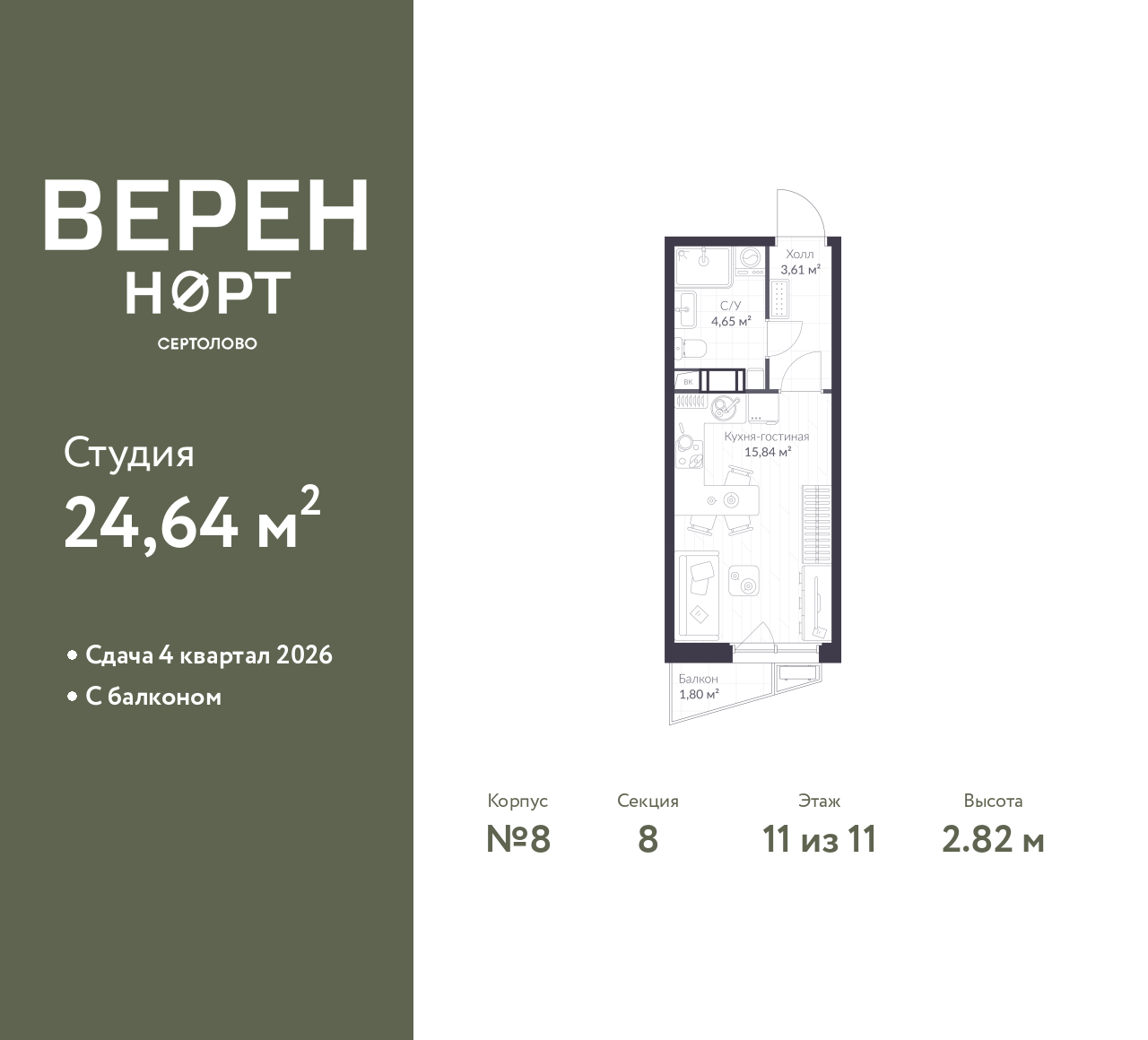 floorplan_image