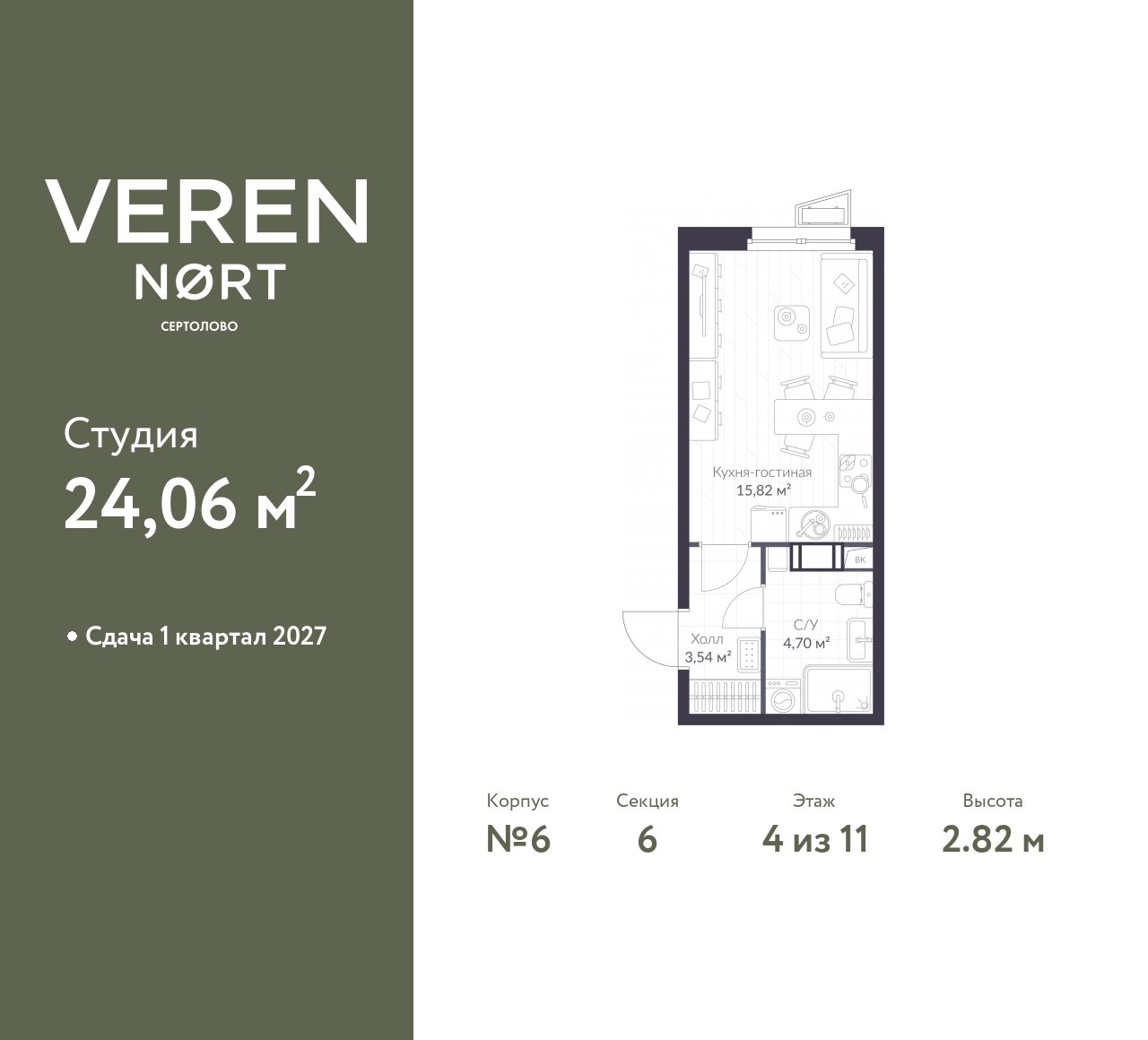 floorplan_image