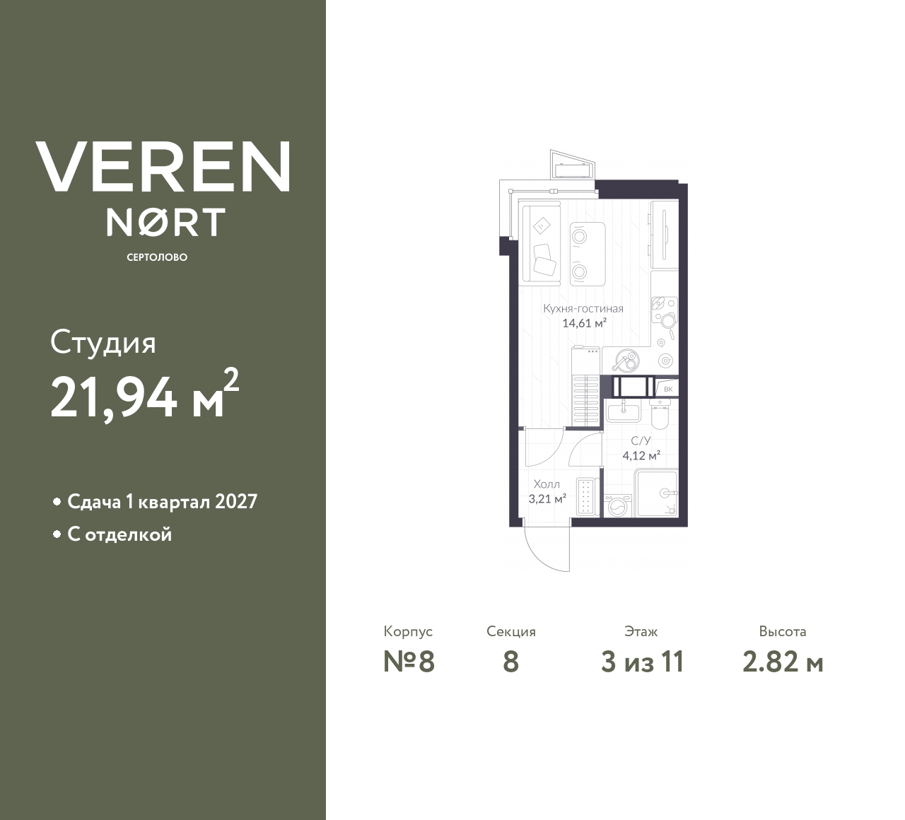 floorplan_image