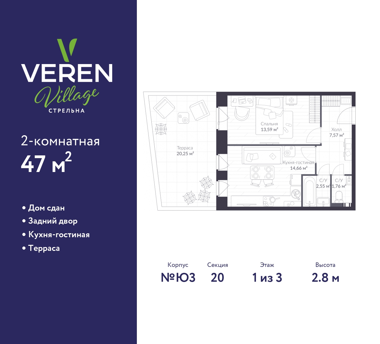 floorplan_image