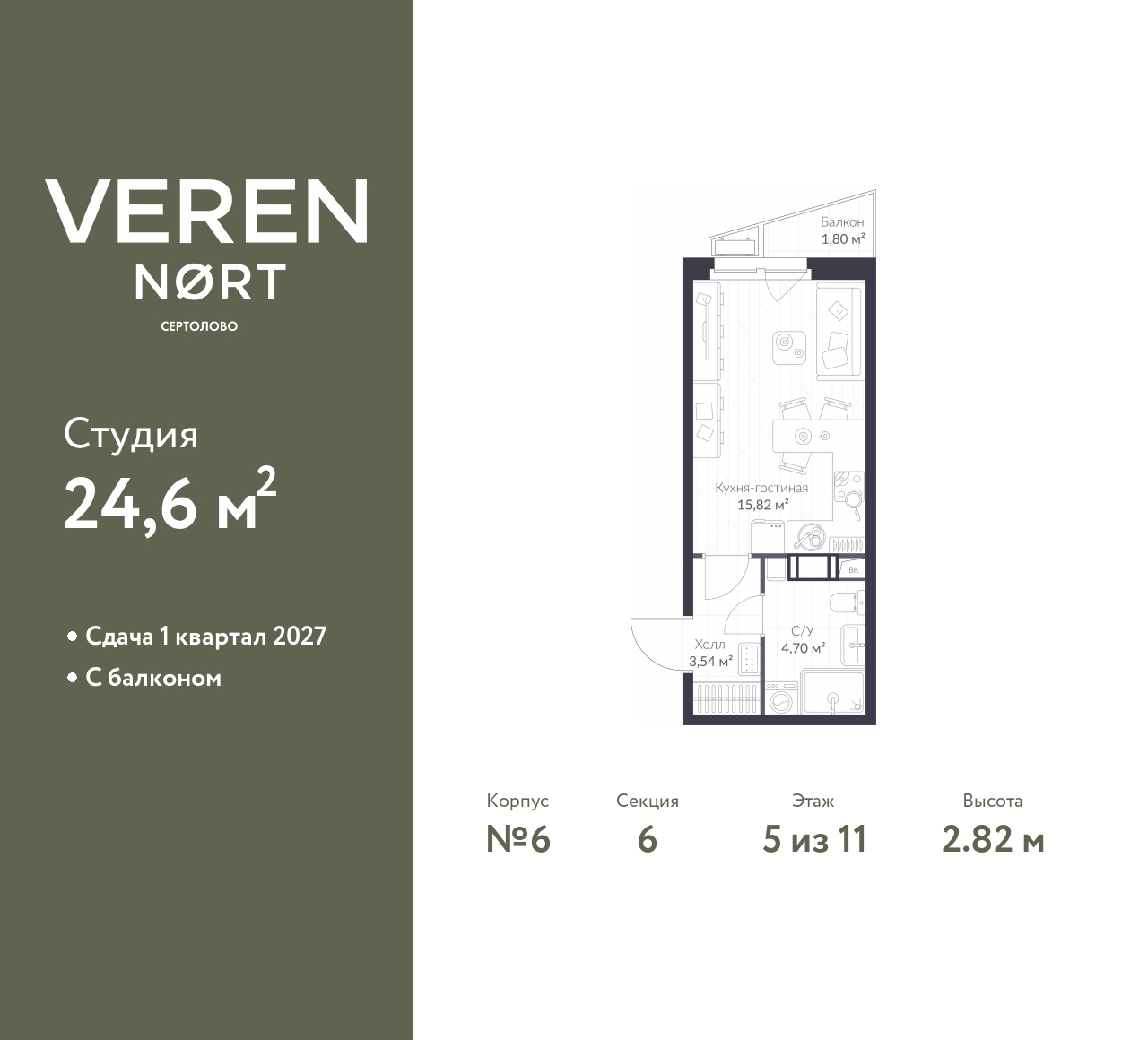 floorplan_image