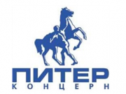 Концерн "Питер"