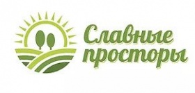 Славные Просторы