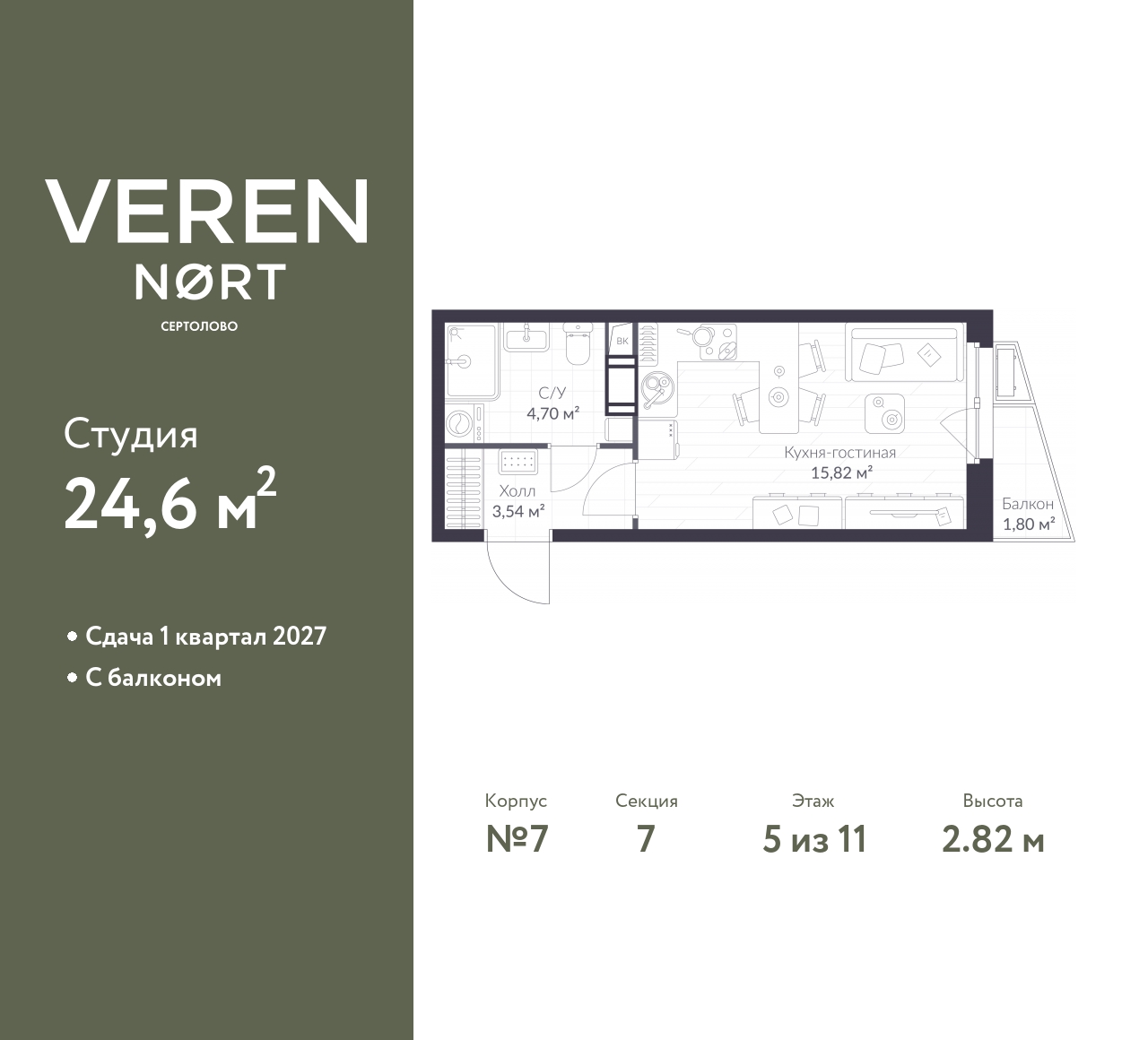 floorplan_image