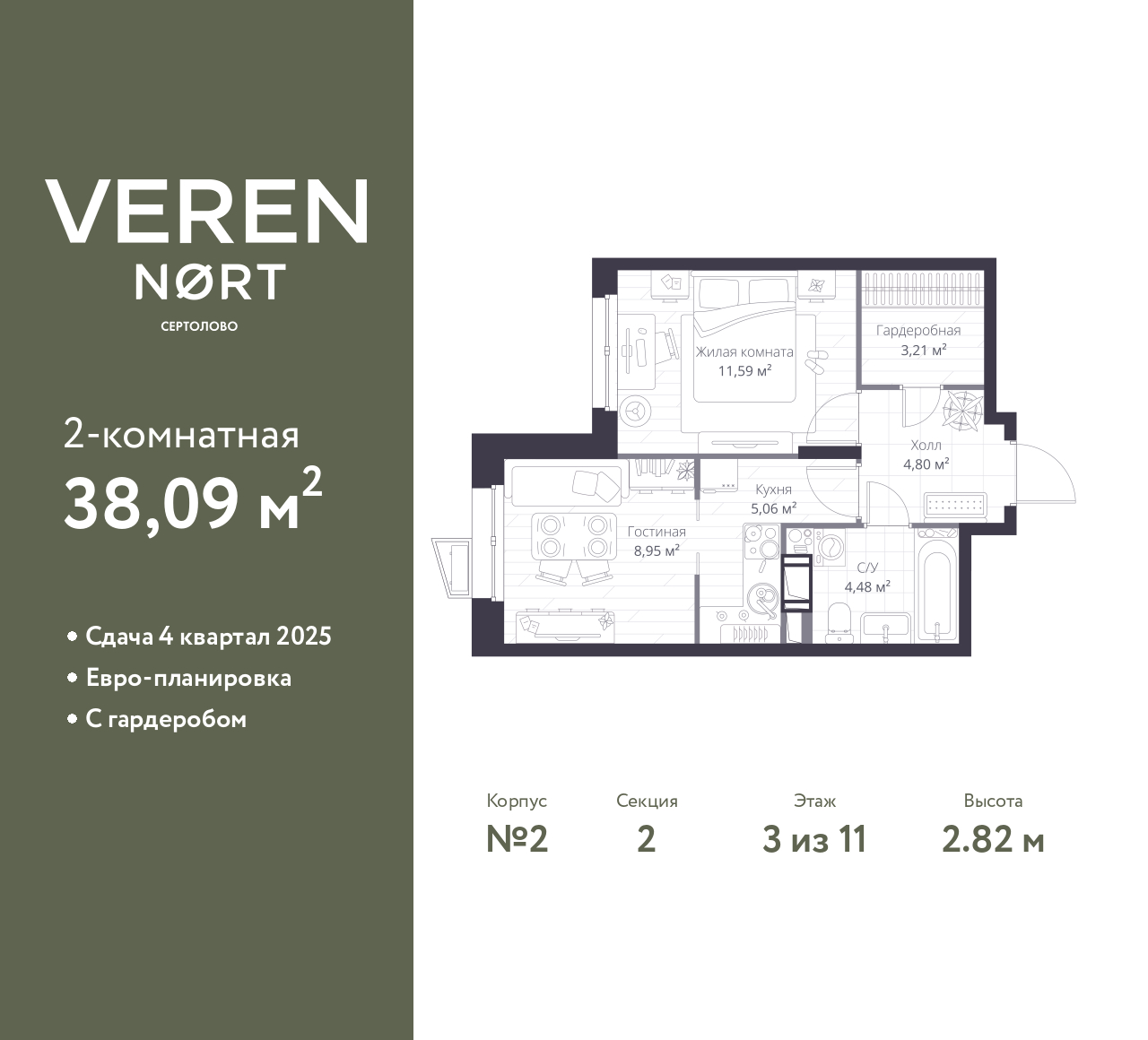 floorplan_image