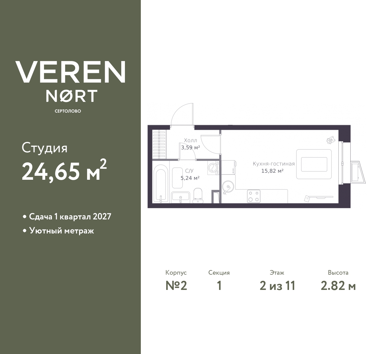 floorplan_image