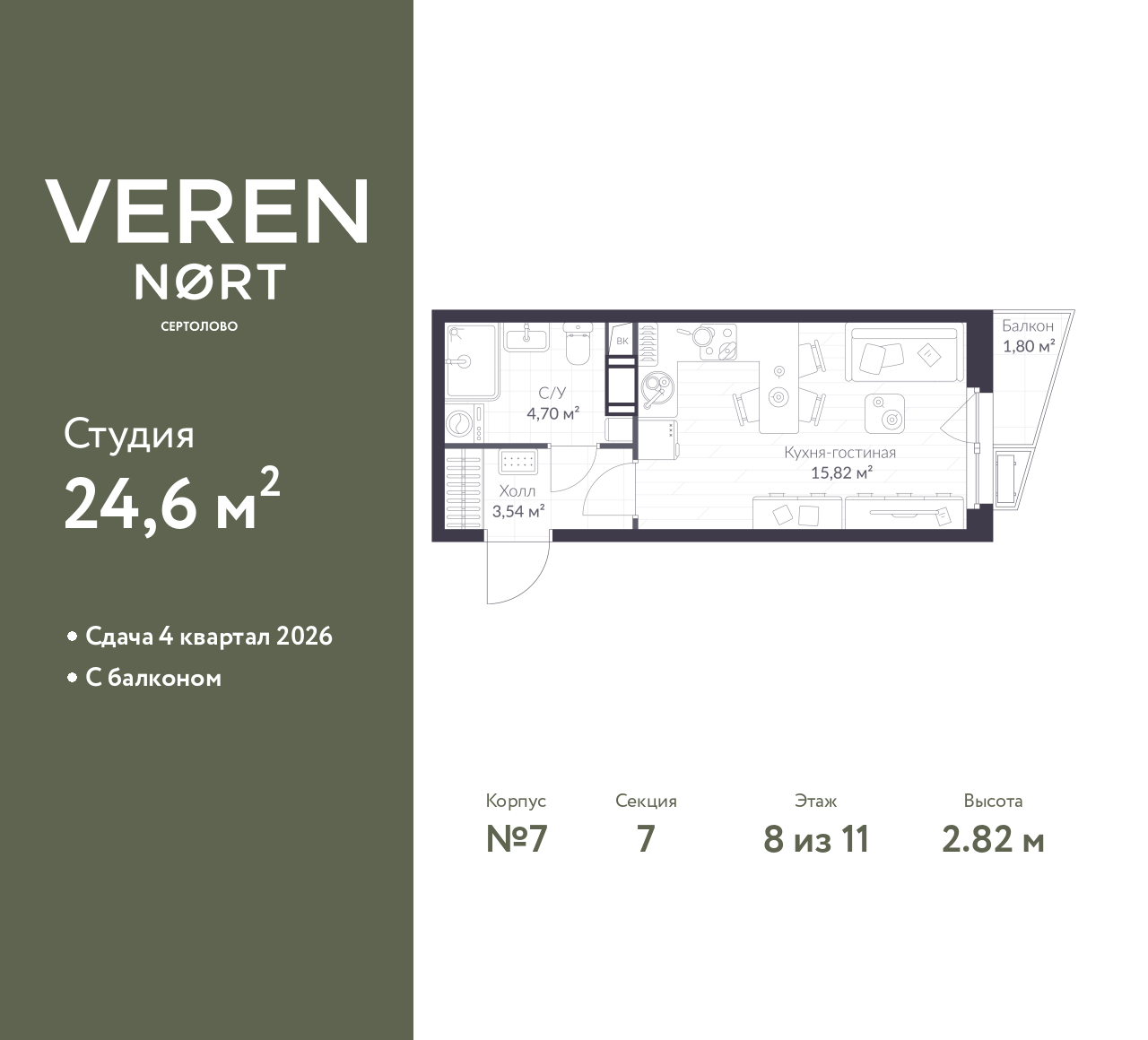 floorplan_image