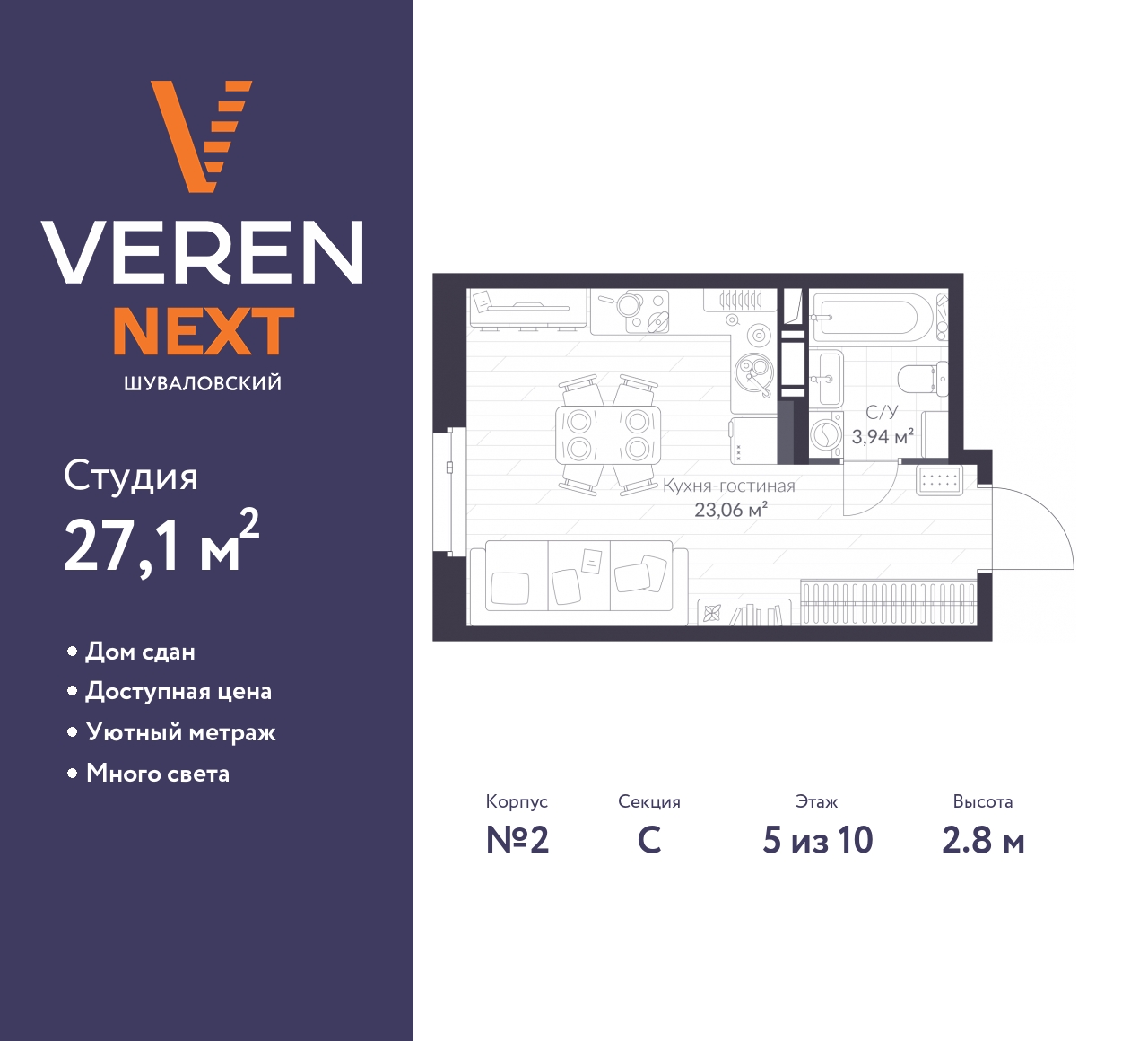 floorplan_image