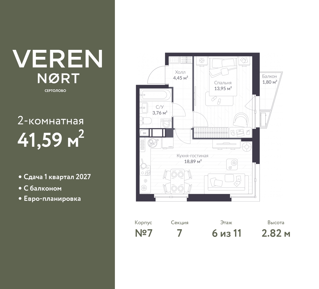 floorplan_image