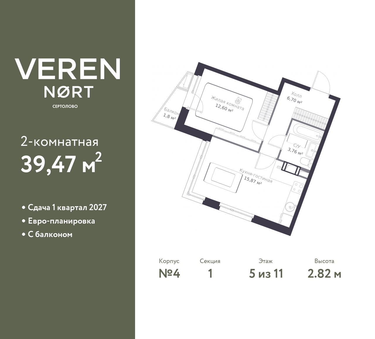 floorplan_image