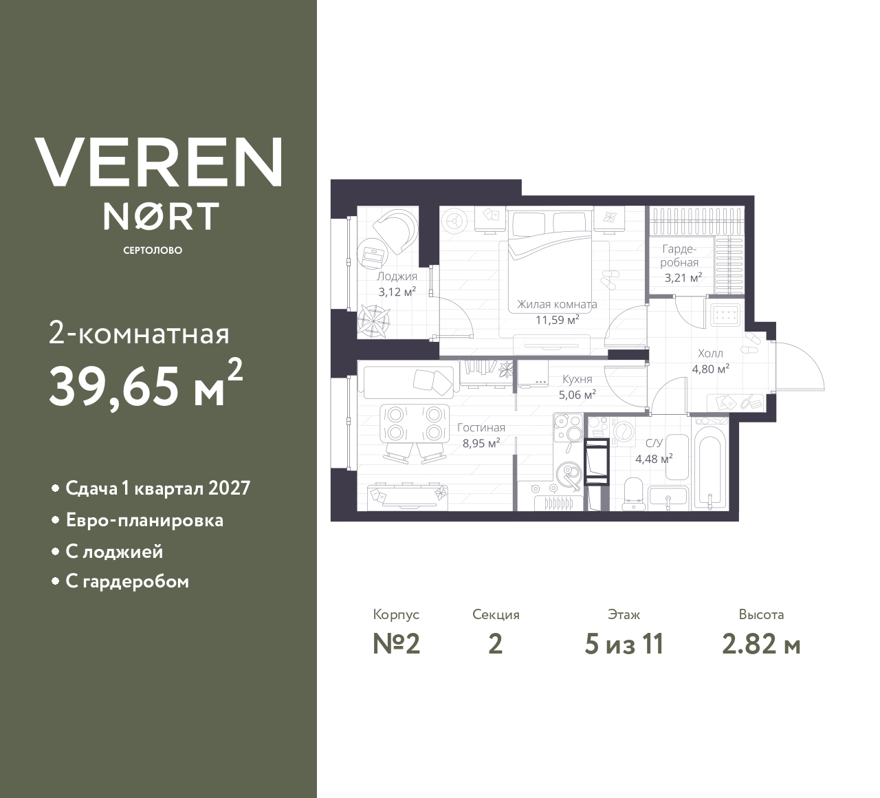 floorplan_image