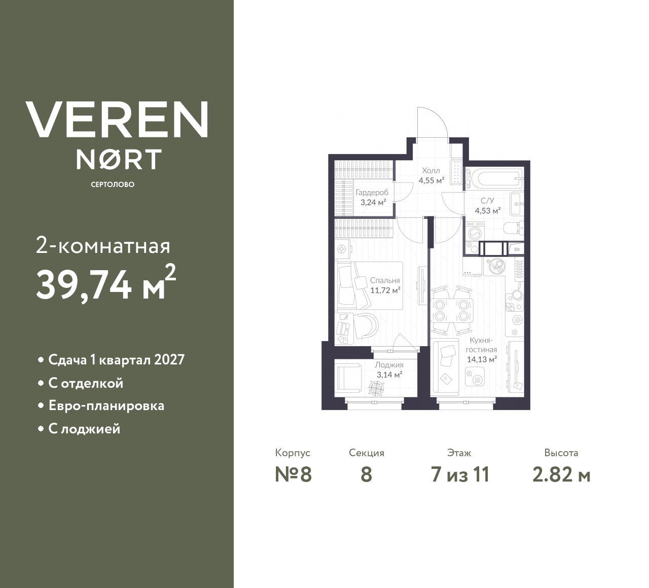 floorplan_image