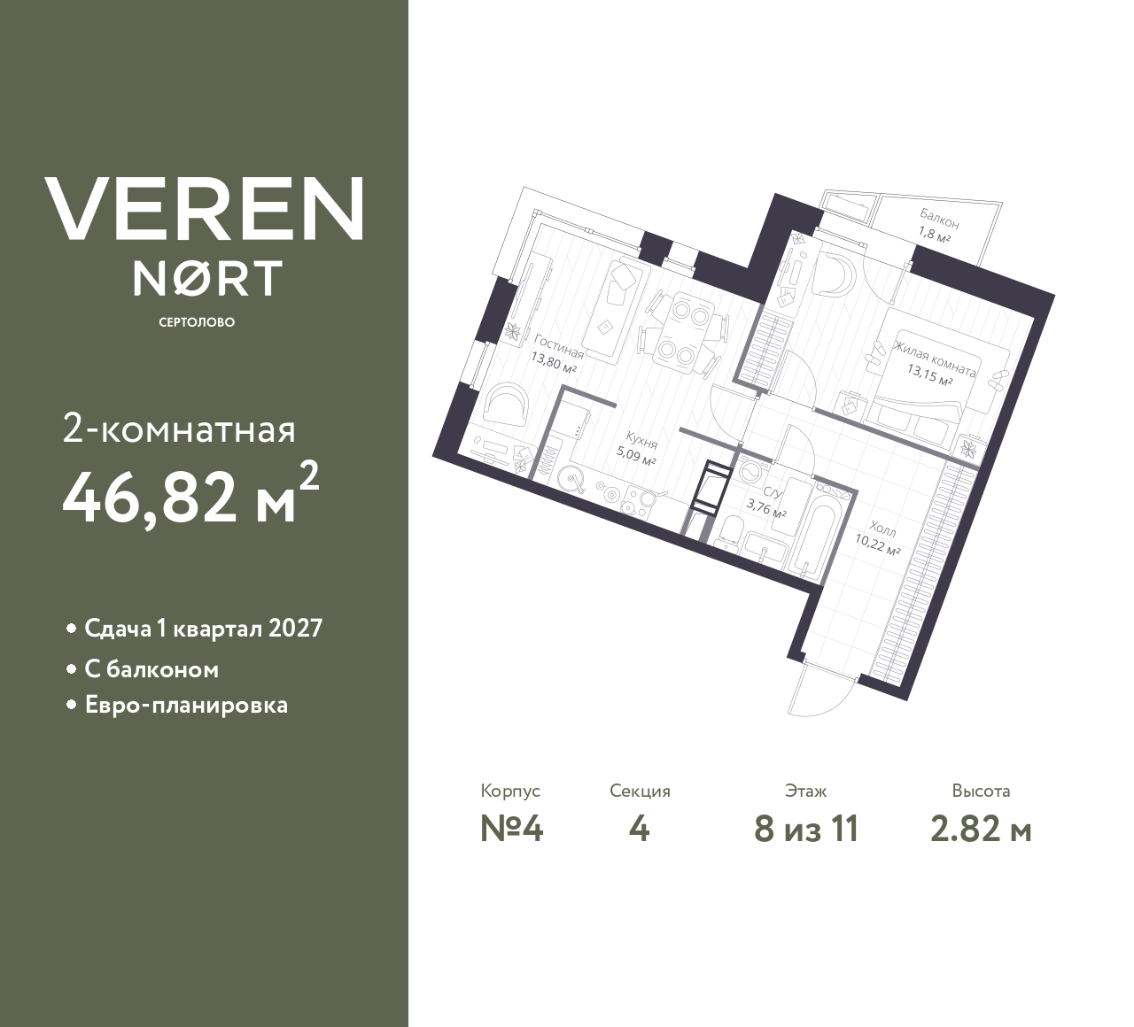 floorplan_image