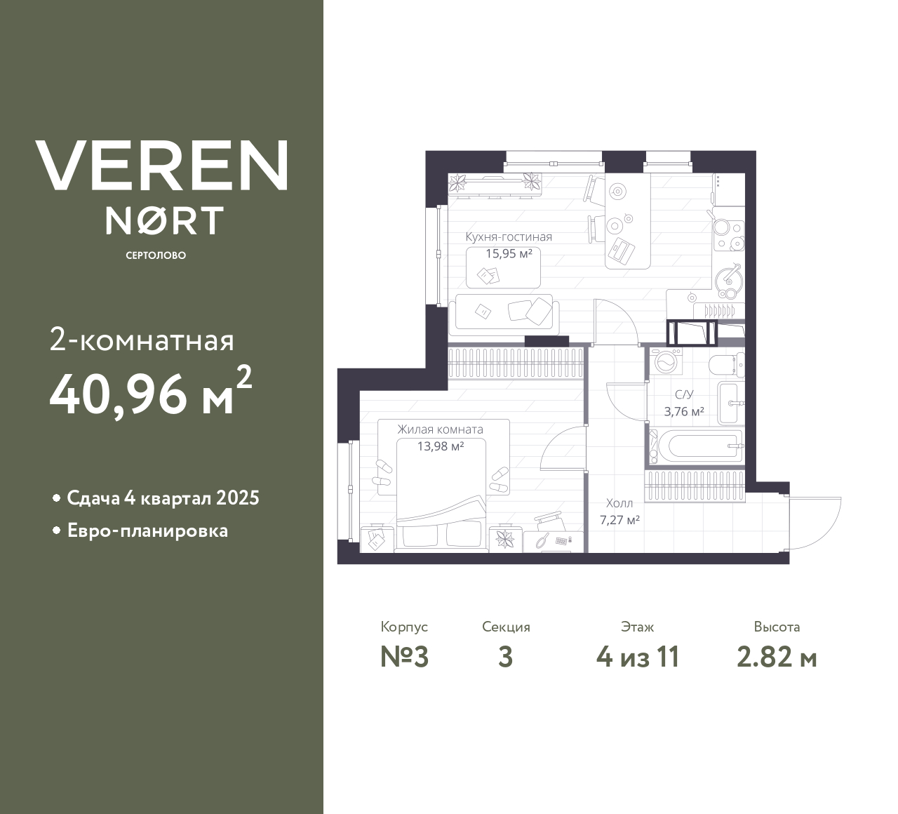 floorplan_image